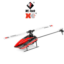 伟力XKK110S升级版直升机六通单桨无副翼无刷遥控直升飞机航模