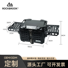 鹿布屋外45L多機能装甲銀アルミ合金尾箱オートバイ尾箱電気自動車トランク卸売り