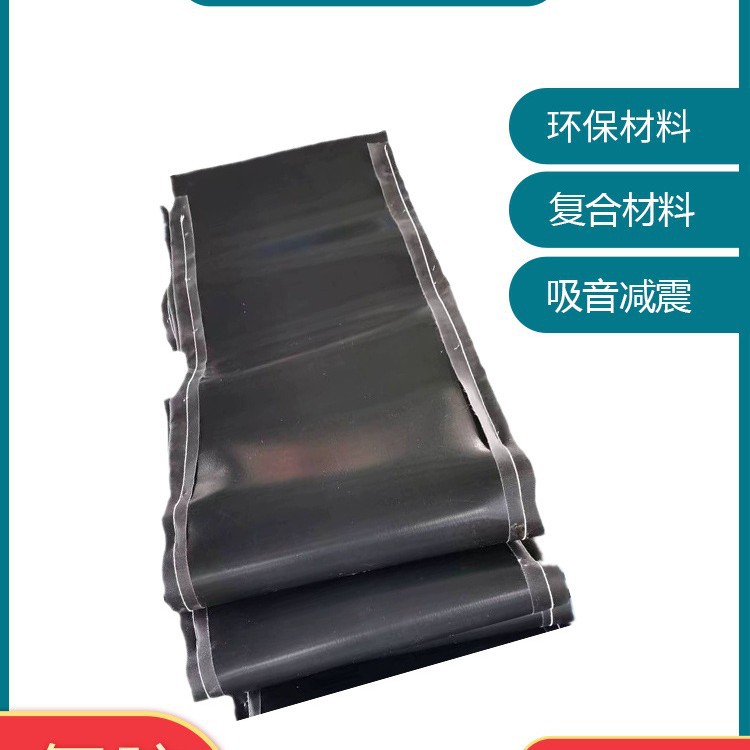 非金属膨胀节蒙皮纤维织物可高温非金属补偿器蒙皮氟橡胶软连接