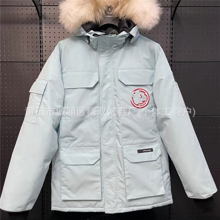 微信图片_20241019164223