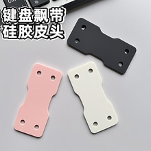 �I�P�h�����z��Wooting�����b�Ƥ�ג쎧���zƤ�^���z�I�P���K