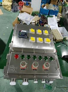 BXK51 Explosion-proof Box Aluminum Alloy Explosion-proof Button Control Box Explosion-proof Control Box Explosion-proof Junction Box Zhejiang