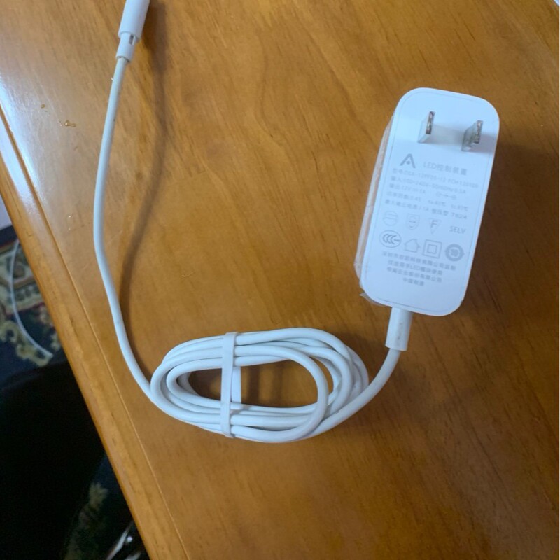 Applicable led control Mijia 1s table lamp pro power supply MJTD02YL line DSA-12pf adapter 12v1a