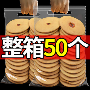 ��һ�����l���t�Ƕ�Ě����خa���f�������ִ�С��ʳС��