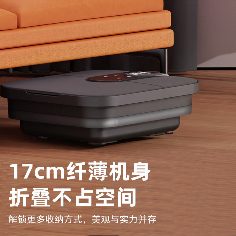 志高足浴盆可折叠泡脚桶电动按摩加热洗脚盆家用全自动恒温足浴器|undefined