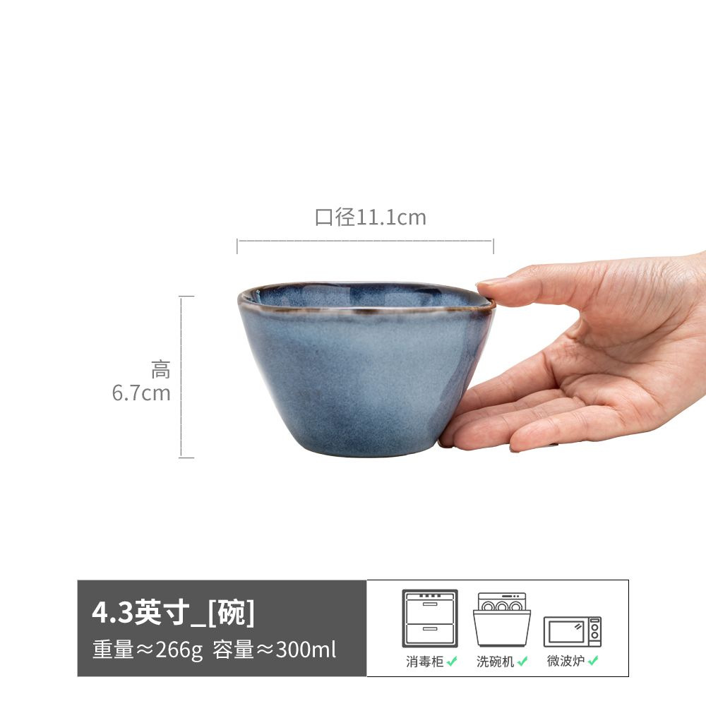 Tazón de arroz retro, tazón de fideos, tazón de vajilla de alto valor facial, tazón de cerámica, tazón de fideos doméstico, tazón de sopa, tazón de Douga, tazón pequeño al por mayor