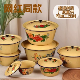 马克杯;茶壶;碗