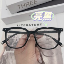 �ٴ��۾���TR90����1163����ٴ�51�ճ�͸ɫϵ��������侵Ƭ����