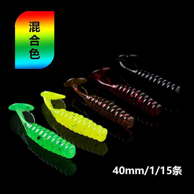 5 Colors Shallow Diving Minnow Lures Sinking Hard Plastic Baits Fresh Water Bass Swimbait Tackle Gear