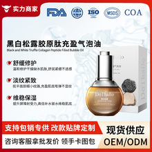 D��Thallo �ڰ���¶�zԭ�ĳ�ӯ�����Ϳ����o�¾��A���̝��ܼy��