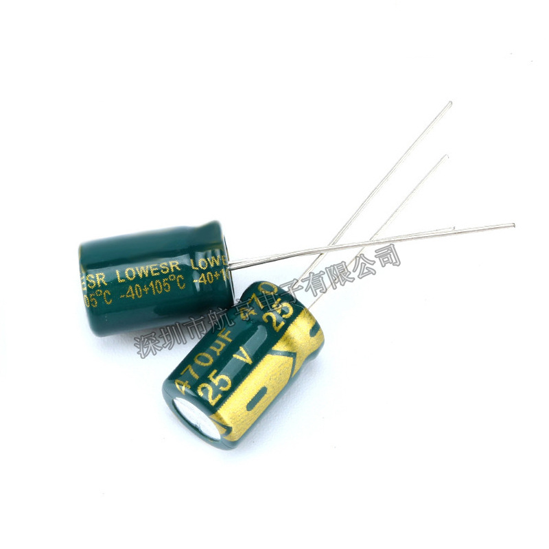 直插电解电容 2200UF 35V ±20% 体积13*20MM 35V2200UF 高频低阻