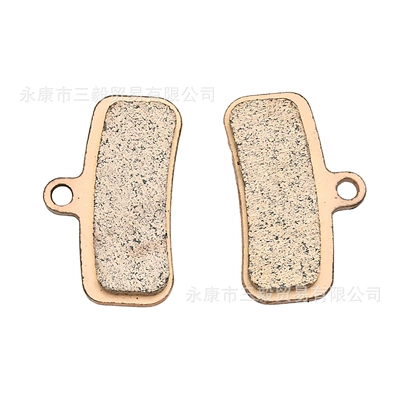 Suitable for Light Bee Brake Pads, Copper Sintered Surron Light Bee Disc Brakes, Compatible with Light Bee Brake Systems for Motorcycles
