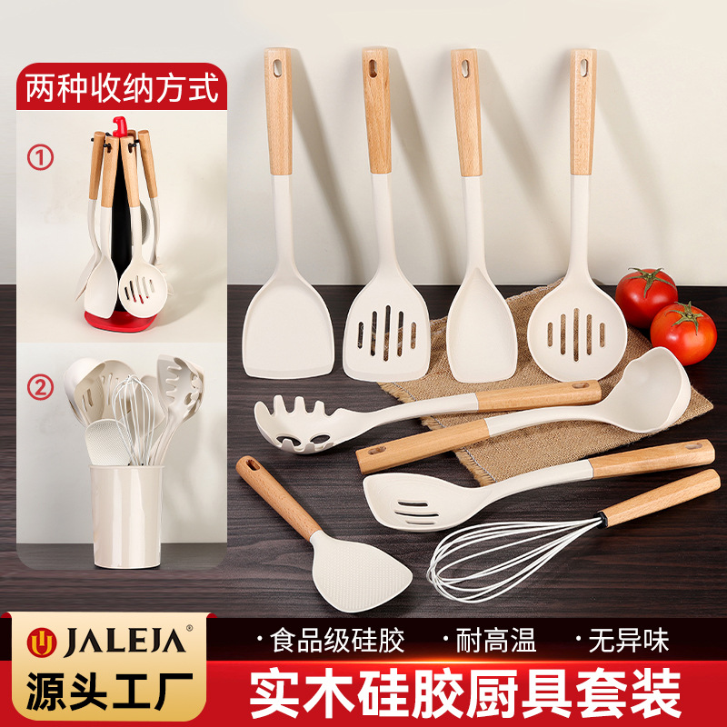 Mujeres de madera transfronterizos de silicona 10 piezas de cocina de almacenamiento conjunto de cocina antiadherente de grado alimenticio cocina cucharas de arroz de cocina resistentes a altas temperaturas