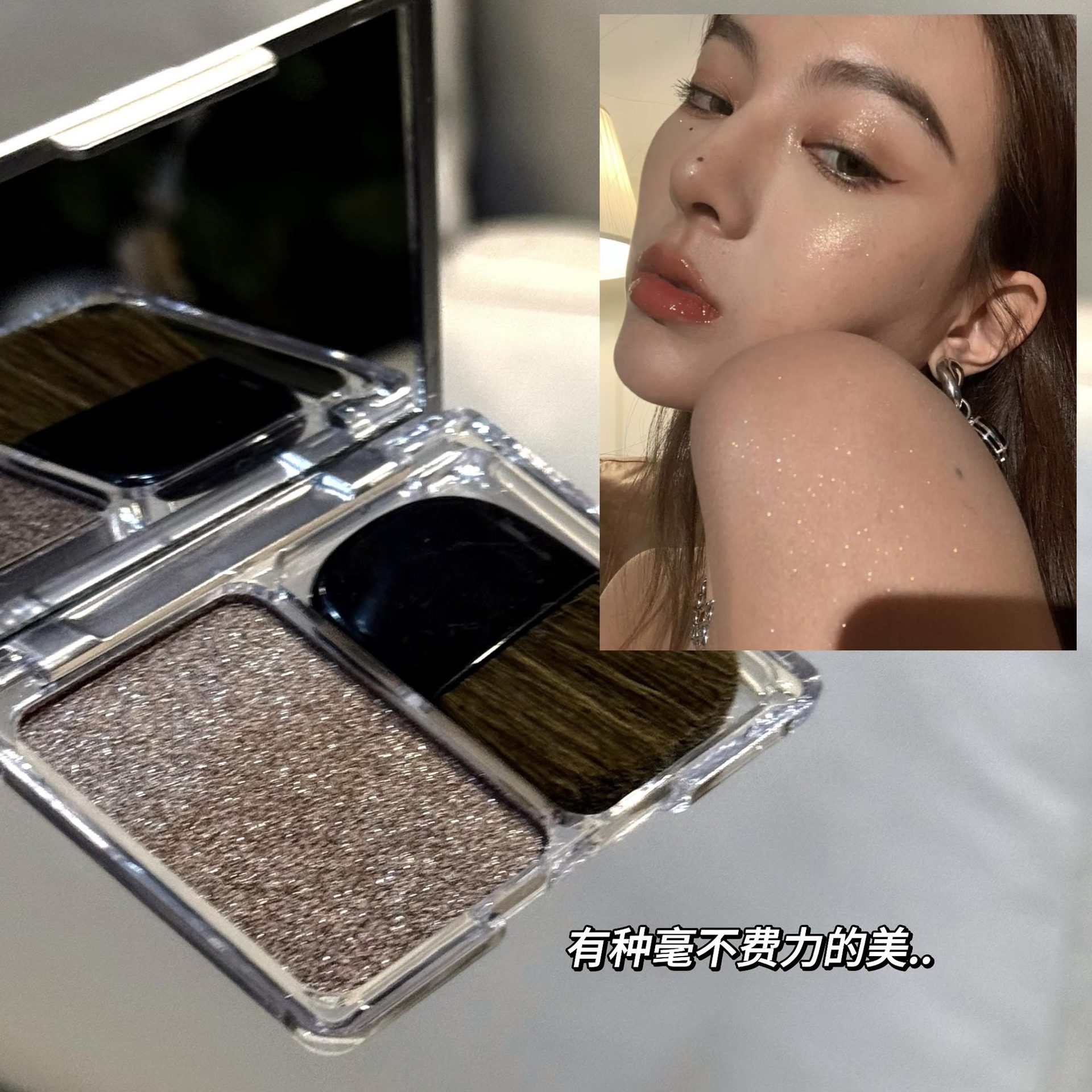 BLACKNANA con cepillo, luz de las estrellas, construcción de un alto disco, clavícula facial, iluminación, atmósfera clara, tridimensional natural