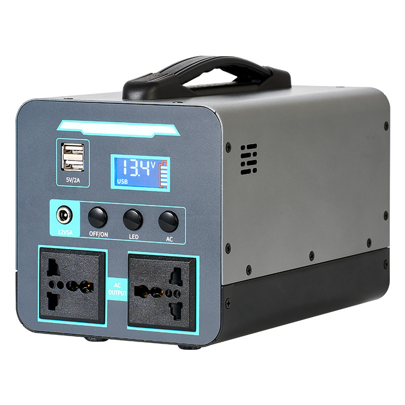 200W