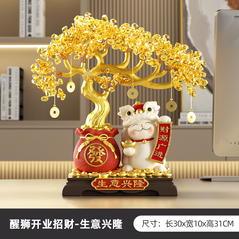 フォーチュンツリー流砂絵画ラッキーキャットオーナメントオープニングギフトフロントデスク新店舗ライト高級ハイエンドリビングルーム新築祝いの装飾|undefined