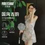 亦美珊女士年轻新款泳衣