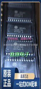 ES8155 ����aоƬ ���l��aоƬ QFN-28