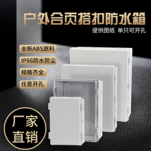 �M�_���ϴ�ۑ����ˮ���I������俨����������b늚��퓴����