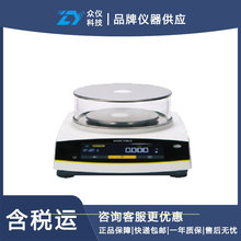赛多利斯电子天平 型号:BCE124-1库号：D363637