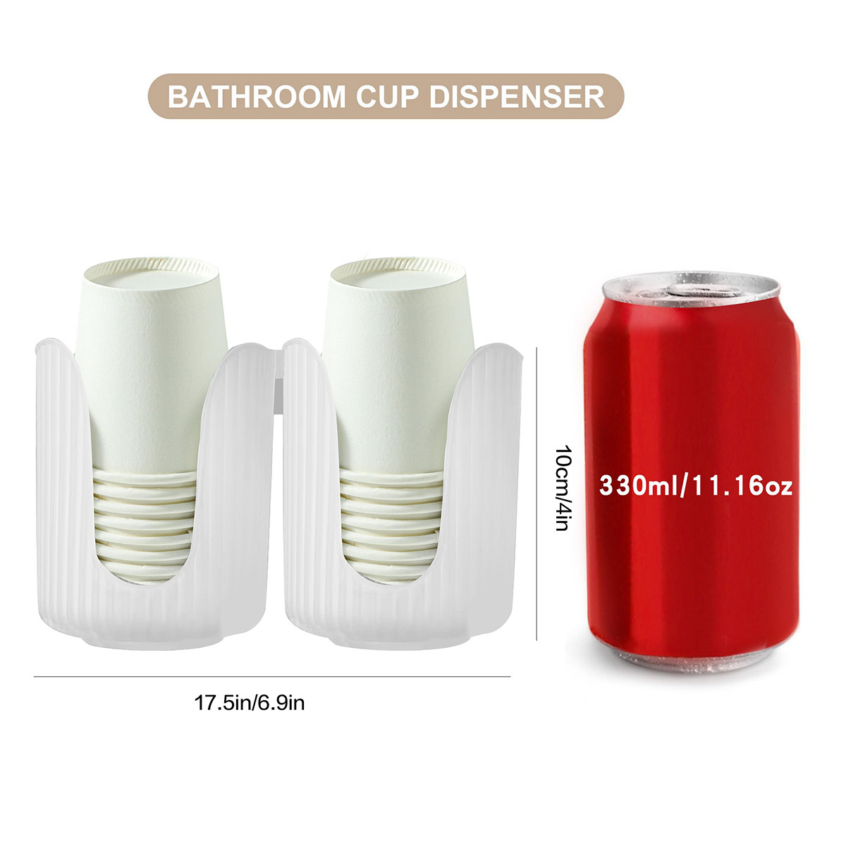 더블 튜브 화이트