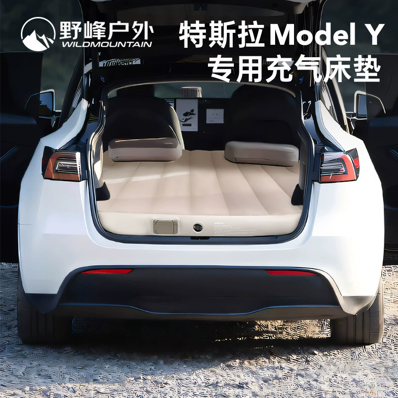 Надувной Tesla, дорожный матрас для кемпинга, кровать