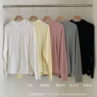 CatKaiser UPF100+ Yidong легкая пара солнцезащитной одежды для мужчин и женщин крутые уличные топы с защитой от ультрафиолета