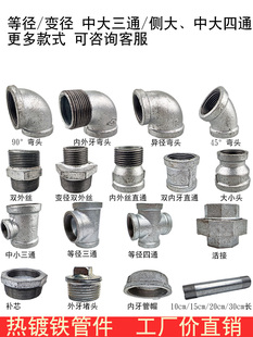 ��\��䓹ܼ�4���ԁ�ˮ䓹ܻ�Ӵ��DС�Ƚӏ��^ֱͨ���^�aо��ͨ