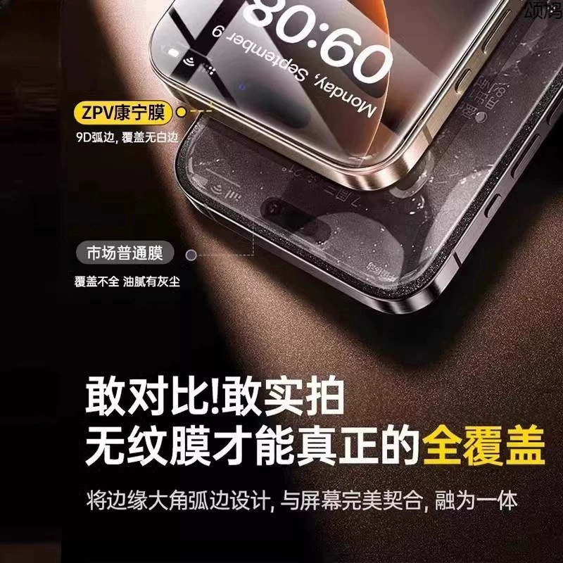 Apple, совместимый iPhone 16, мобильный телефон, iPhone14 Pro, 16promax, iphone, 13, 11plus