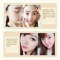 A Branch of Spring Han Chan Snail Moisturizing Nourishing Six-Piece Gift Box Hydrating Radiant Facial Set Skincare Cosmetics