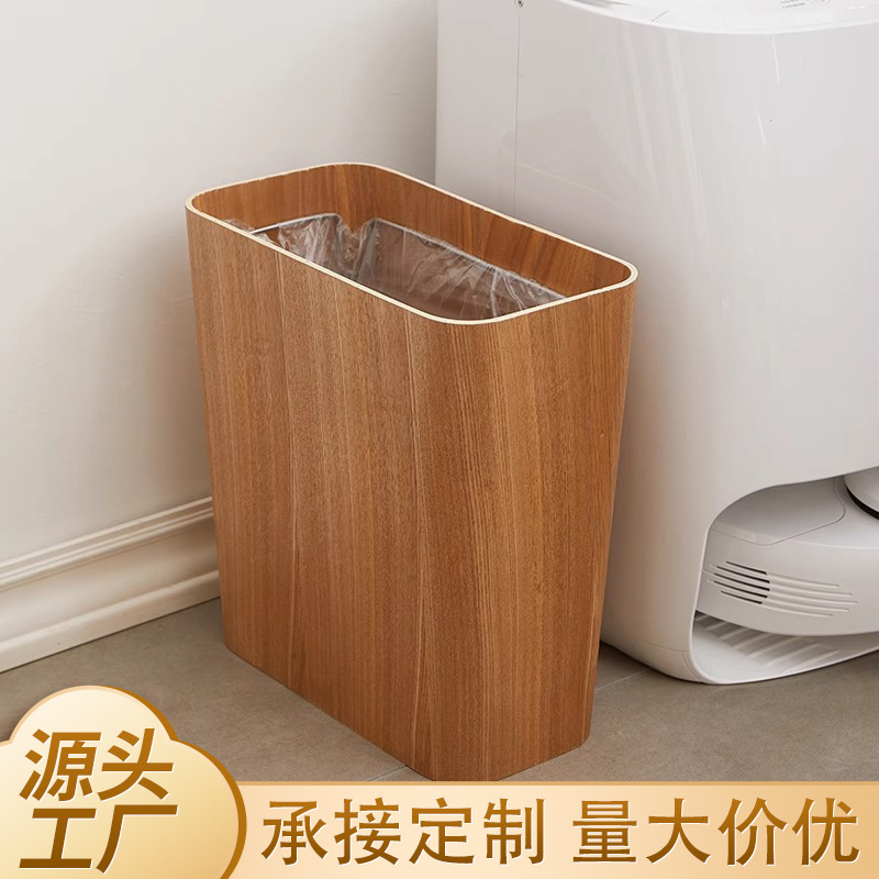 Japanese-Style Light Luxury Wooden Trash Can for Villa, Guesthouse, Home, Living Room, Kitchen, Bathroom, Paper Basket with Hidden Trash Bag