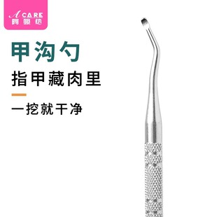 -���]/�޼���A1v-���_ָ�׹���Ƕ�׵��ڼ����N�����A��