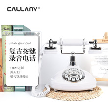 羳¿¹¼绰ʽԒ̶ŵ绰