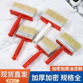 工具刷;塑胶托盘;抹泥板