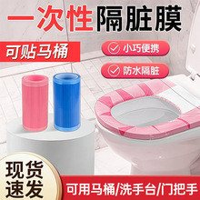 һ������Ͱ����Ĥ���оƵ���Ͱ���Я������װ������Ĥ���������