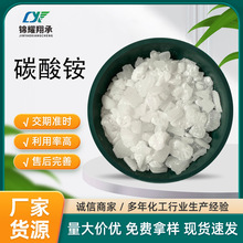 ԇ̼@10361-29-2 AR̼@ F؛ SֱN