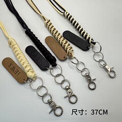 手編みの蝋紐のストラップのズボンのひもの腰の間はレトロで高級感があります。