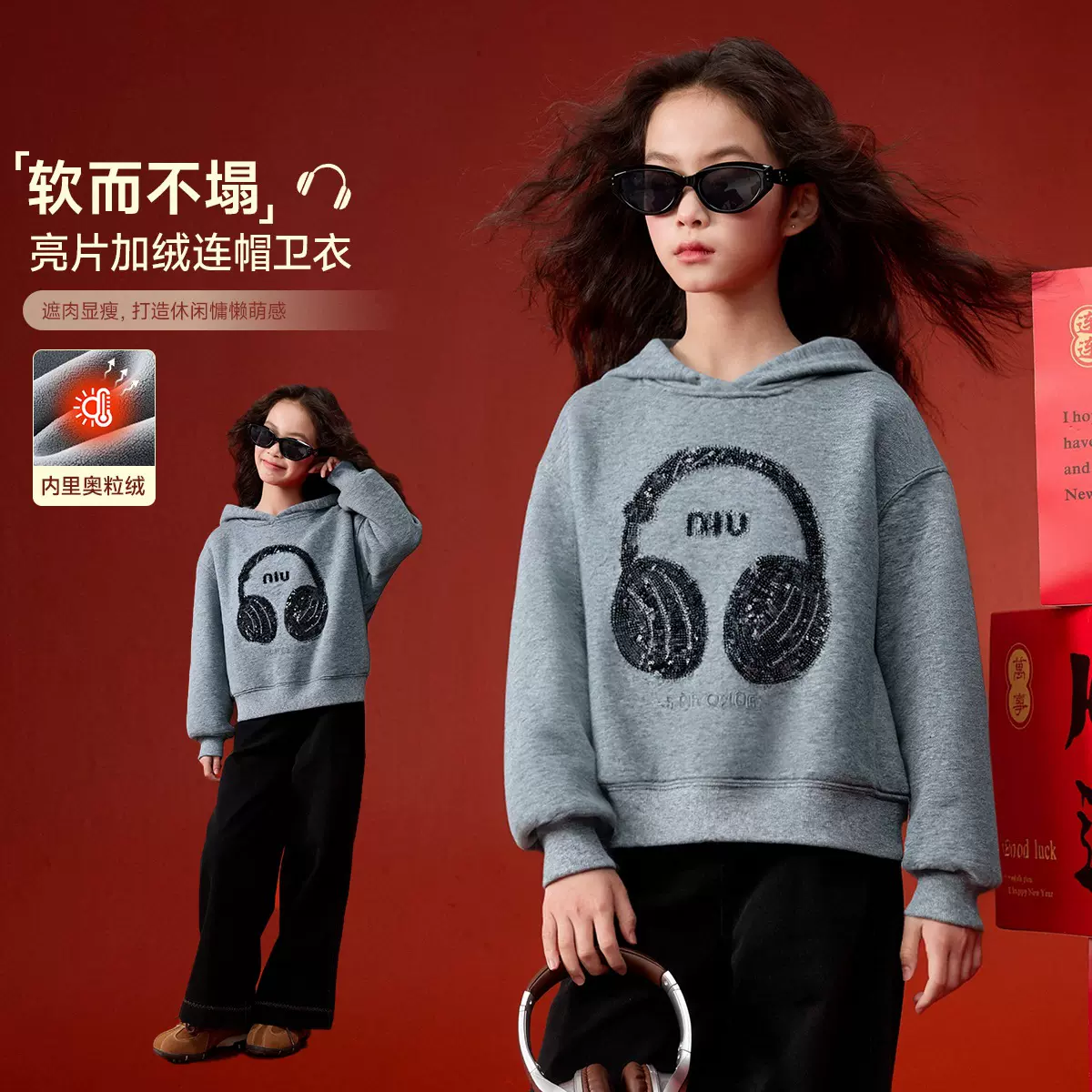 媛媛公主女童加绒卫衣2025秋冬童装儿童连帽长袖加厚保暖上衣