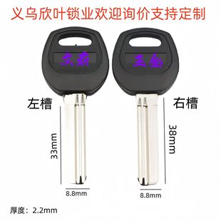 �S��ֱ�N �zֱ�l�o�����32mm���I�TAB�i����耳�����12,4��