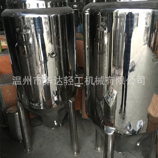 厂家专业生产酿啤酒设备 实验室小型发酵罐 啤酒机组设备