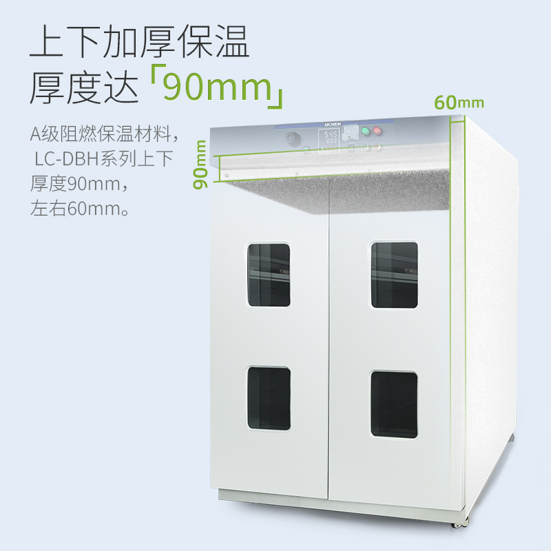 ����˫���Źķ������ʵ���Ҹ��º��乤ҵʵ�������ܲ���ֺ����