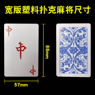 錢ƓϿˮϴPVCƼӺпɔyʽ錢