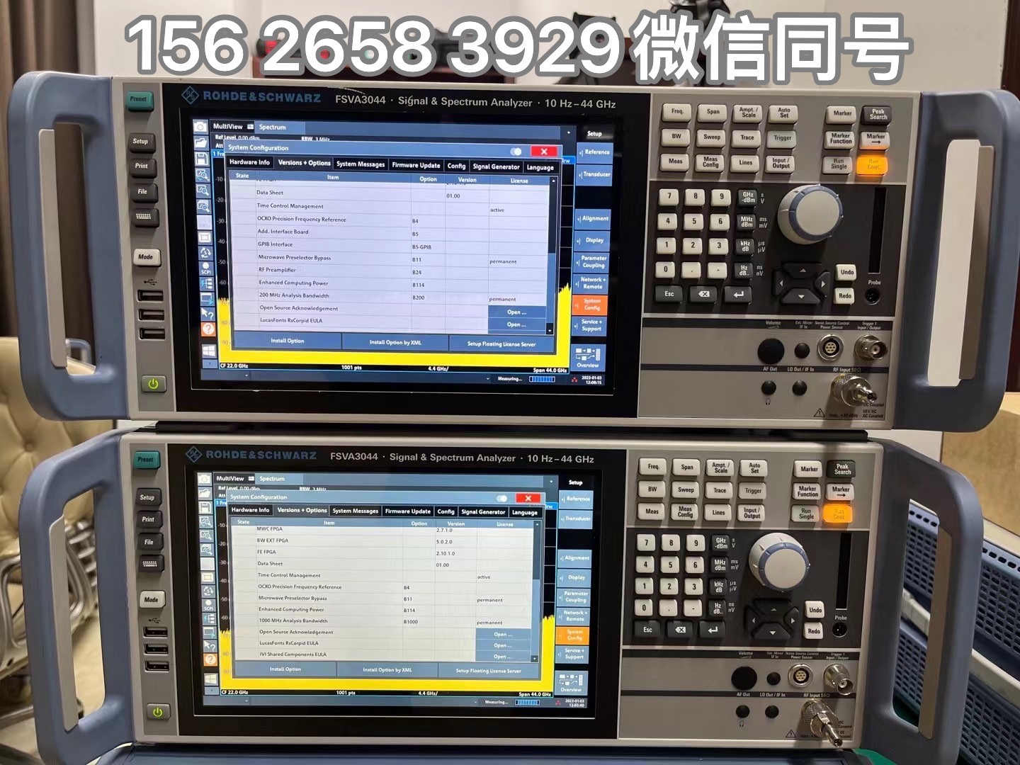 R&S罗德与施瓦茨 FSVA3044 频谱分析仪 信号分析仪