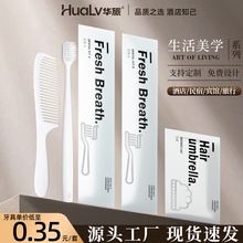 һ������ˢ���Ӻ��sܛĤ�����b�Ƶ��e�^��������ϴ����Ʒ�S�����l