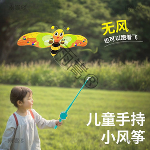 ��ͯС�L�~���@�ֳ��~���L�~�����H�ӻ�����ߎ�������Ů���[