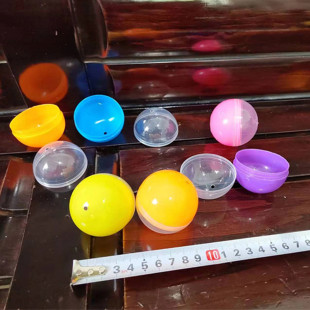 Gashapon Machine Gashapon Ball Shell Diameter 5cm Round Eggshell Round Spherical Packaging Box Gashapon Shell
