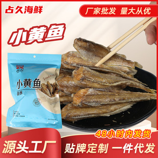 ����С�S�~200g�����l ��ʳ�S���~�ִ�����ʳ���eʳƷС�S�~