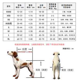 ✣ New Model for Dogs and Cats, Upgraded Wheelchair for Hind Limbs, Foldable Aluminum Alloy Lightweight Pet Auxiliary Cart Wholesale