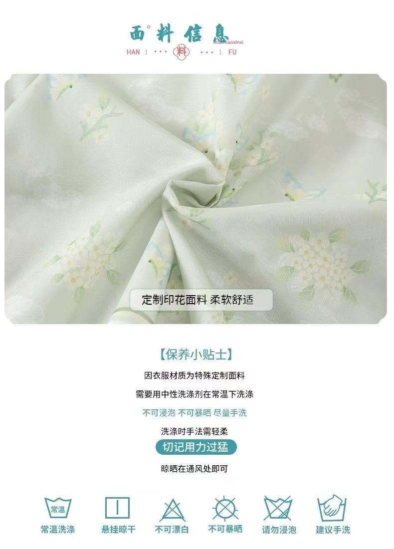 ca26d187-2e29-4e9a-8bed-07ddb0ae23b2.jpe