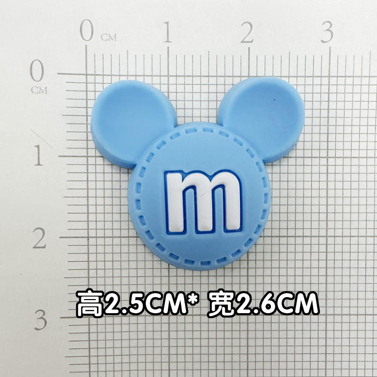 부드러운 접착제 블루 M 미키 [소형 2.5*2.6cm]